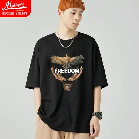 欧美潮牌短袖t恤男纯棉大码男装夏季嘻哈宽松学生情侣上衣服半袖图片