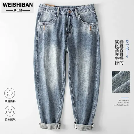 美式高街复古直筒微宽松牛仔裤2023新款vibe高街水洗休闲牛仔男裤商品大图