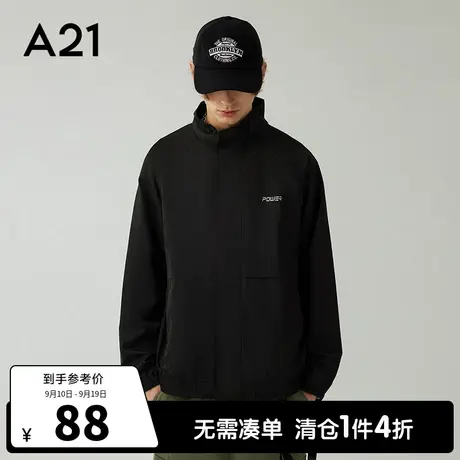 A21outlets男装宽松立领长袖风衣秋季款运动衣服潮牌男士休闲外套图片