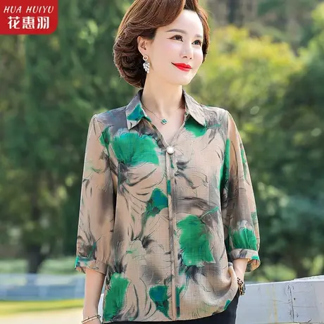 中年妈妈夏装雪纺衬衫时尚洋气衣服2023新款中老年女春秋薄款上衣商品大图