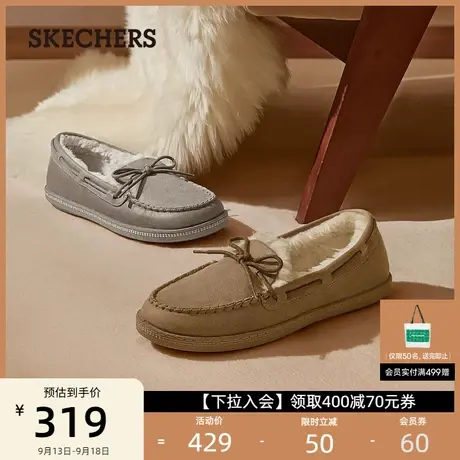 Skechers斯凯奇单鞋女生休闲一脚蹬乐福鞋冬季款保暖仙女风平底鞋商品大图
