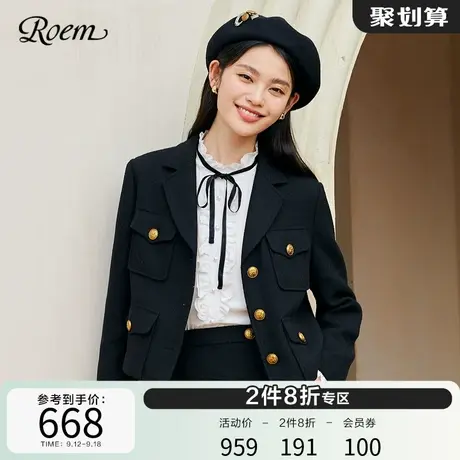 Roem复古小香风外套短款2023春秋新款商场同款粗花呢气质西装上衣商品大图