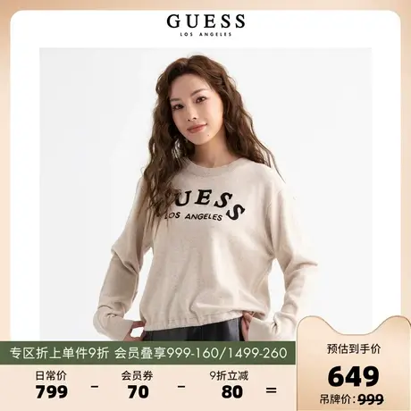 GUESS23 新款秋女士宽松软糯羊毛打底衫山羊绒衫毛衣-Q3PR63Z0W90图片