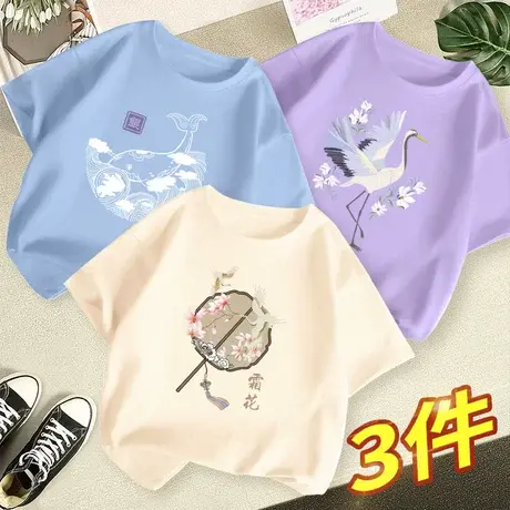 纯棉短袖t恤女装2023年新款夏装宽松半袖体恤小个子夏季女士上衣商品大图