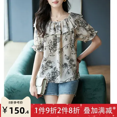宝诗黎松紧领短袖印花雪纺衫2023年夏季新款时尚减龄上衣宽松女装商品大图