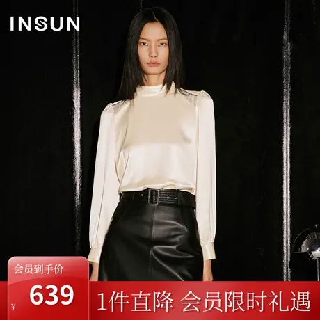 [醋酸系列]恩裳COVER2023秋季新款天然重磅醋酸高级光泽简约上衣图片