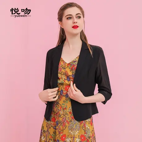 薄款小西装外套女韩版短款2023春夏新款时尚网纱七分袖休闲西服图片