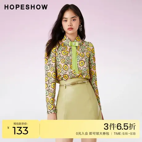 红袖outlets缎面蝴蝶结上衣hopeshow2022春季新款印花飘带领衬衫商品大图