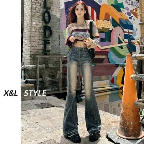 复古美式高腰微喇牛仔裤女春秋装2023年新款显瘦阔腿垂感喇叭裤子图片