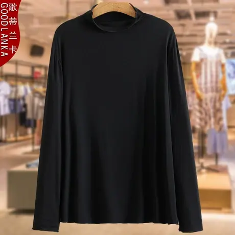 50岁妈妈穿的打底衫薄款春秋新款洋气时尚大码女装宽松半高领上衣商品大图