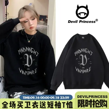 高级感ins风街头黑色无帽卫衣女2023秋冬新款韩版宽松圆领上衣潮商品大图