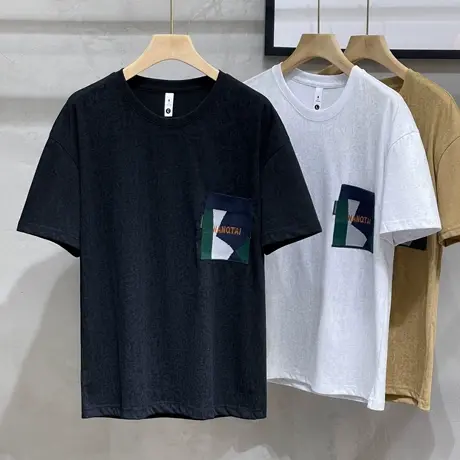 扎染短袖t恤男士夏季2023新款半袖ins潮牌圆领体恤韩版修身上衣男商品大图