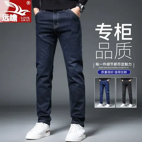 秋季牛仔裤男宽松弹力男裤2023新款青年直筒长裤春秋休闲男士裤子商品大图
