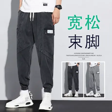 夏季薄款九分哈伦垮裤工装休闲裤男士束脚宽松痞帅潮牌夏天青少年商品大图