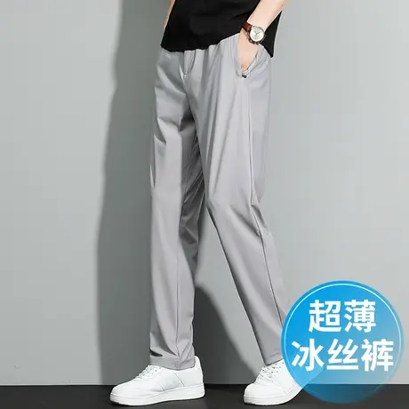 爸爸冰丝裤男夏季薄款宽松直筒灰色运动裤大码超薄中老年休闲长裤图片