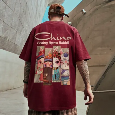 红色短袖t恤男潮牌胖子2023新款纯棉夏季青少年大码衣服半袖D潮流商品大图