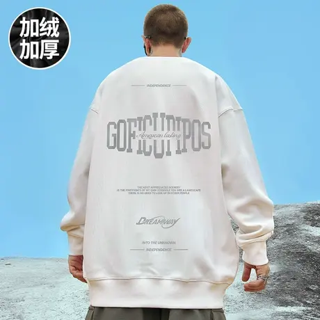 2023秋冬季新款加绒卫衣男潮ins圆领美式潮牌宽松加肥加大码无帽图片