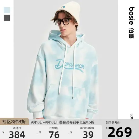 【哆啦A梦】bosie2022年冬季新款连帽套头卫衣男情侣扎染卫衣商品大图