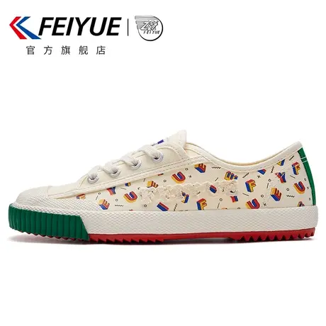 feiyue/飞跃帆布鞋女鞋2023春季新款百搭印花休闲鞋街拍板鞋潮893商品大图