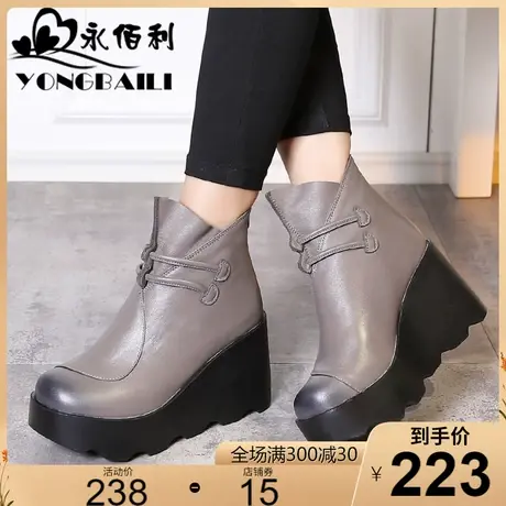 2023秋冬新款原创复古牛皮短靴女休闲坡跟高跟短毛绒保暖女鞋皮靴图片