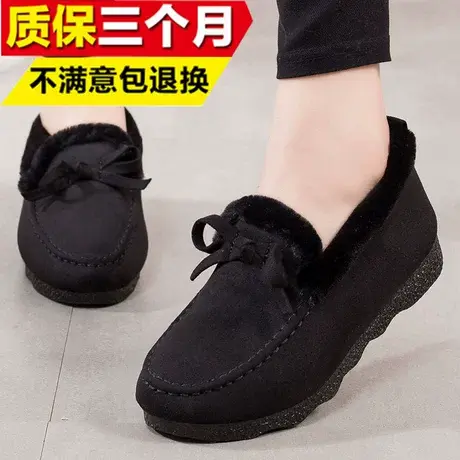 豆豆鞋女冬加绒老北京棉鞋女冬季工作女鞋2023新款一脚蹬圆头布鞋商品大图