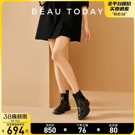 BeauToday烟筒靴女2024新款秋炸街小短靴复古英伦风马丁靴烟管靴图片