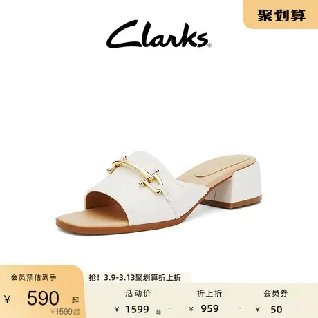 Clarks其乐凉鞋女优雅气质仙女风粗跟法式时尚一字带凉拖鞋女外穿图片