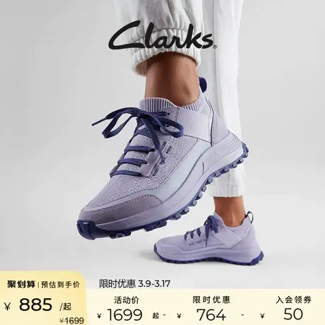 Clarks其乐城市户外系列女鞋时尚舒适运动鞋透气户外休闲鞋女图片