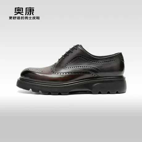 【万步系列】奥康男鞋春秋款流行低帮正装皮鞋布洛克鞋图片