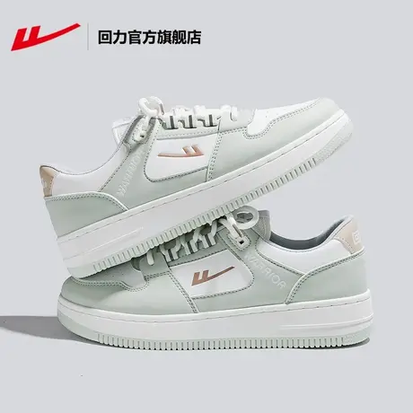回力官方旗舰店小白鞋女款2024新款情侣厚底面包鞋ⅰns潮百搭板鞋商品大图