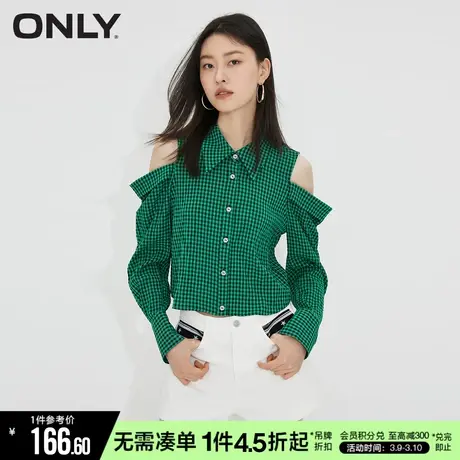 ONLY冬季百搭宽松露肩复古格纹短款衬衫女|123205059商品大图