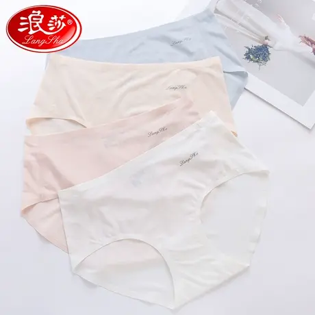 浪莎内裤女士冰丝无痕抗菌全棉裆夏季薄款透气性感新款三角短裤女商品大图