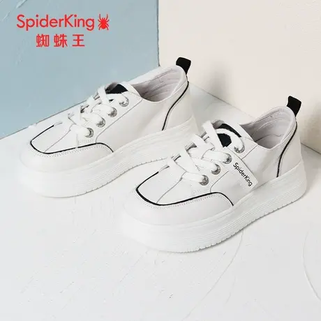 SPIDER KING/蜘蛛王小白鞋女真皮2023秋季商场同款板鞋女休闲厚底商品大图