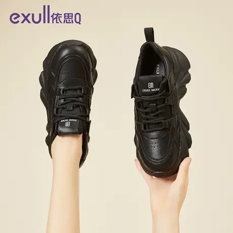 exull/依思Q黑色老爹鞋女款2024新款春季百搭厚底街头休闲运动鞋商品大图