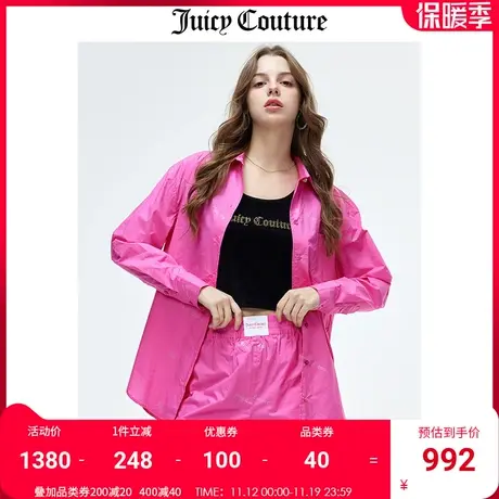 Juicy Couture橘滋衬衫女2023秋冬新款潮流设计感小众长袖上衣商品大图