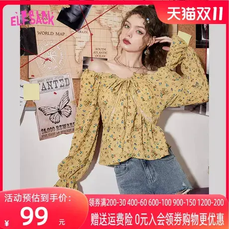 【商场同款】妖精的口袋碎花雪纺一字肩衬衫女2023春夏季新款上衣商品大图