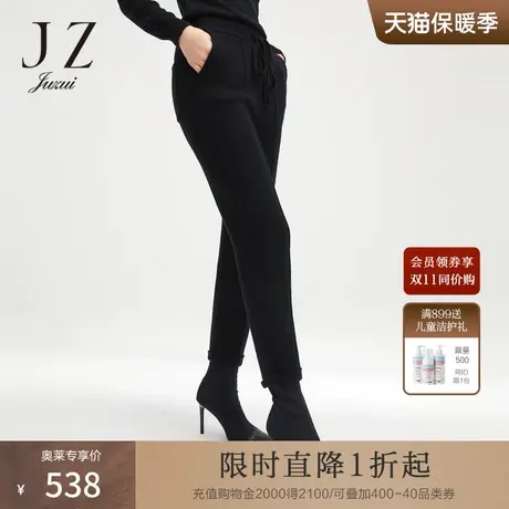 JZ玖姿奥莱女装冬季新款女装羊毛直筒裤商品大图