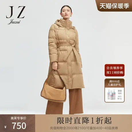 JUZUI玖姿2021冬季新款大地色系连帽保暖系带收腰外套女长羽绒服商品大图