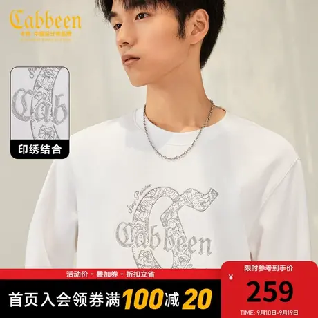 卡宾男装 花卉刺绣卫衣2023秋新款炫彩LOGO印花套头上衣潮流街头A商品大图