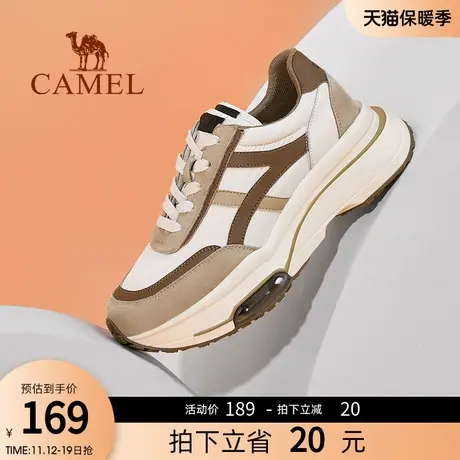 骆驼女鞋2023年春新款老爹鞋女休闲鞋运动鞋女ins百搭跑步鞋商品大图