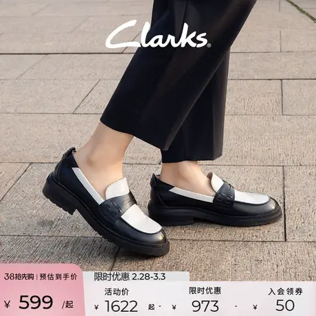 Clarks其乐蒂雅系列女鞋鞋子女JK英伦厚底乐福鞋豆豆鞋图片