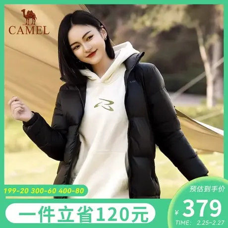 骆驼黑色羽绒服女装2023秋冬新款加厚连帽情侣款保暖面包棉服外套图片
