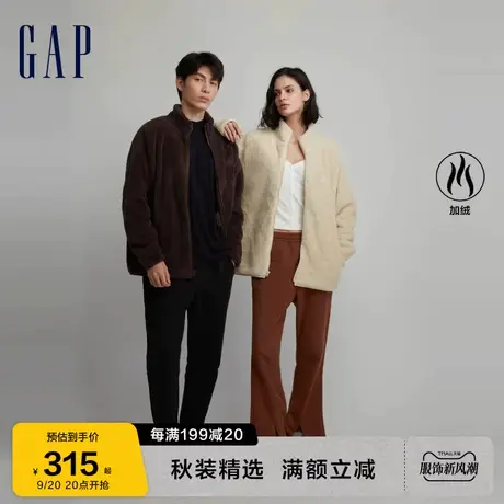 Gap男女装秋冬2023新款LOGO抱抱绒立领运动卫衣817851情侣上衣图片