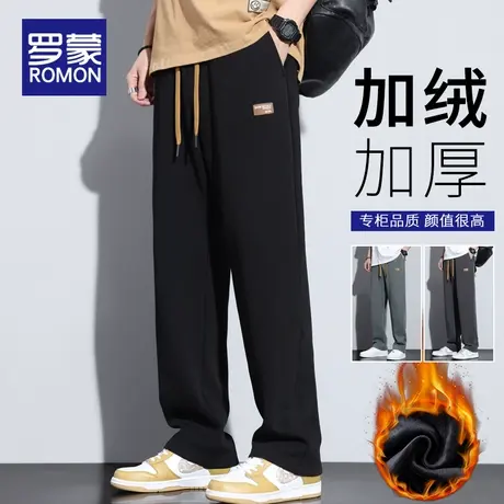 罗蒙加绒休闲裤男士秋冬季宽松直筒加厚卫裤子男2023新款阔腿长裤商品大图
