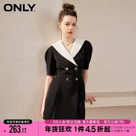ONLY2023冬季新款复古小香风收腰连体弹力短裤休闲裤女|123178002商品大图