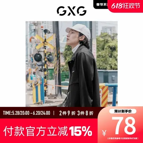 【新款】GXG男装 春季黑色翻领夹克外套时尚字母绣花10D1210894G商品大图