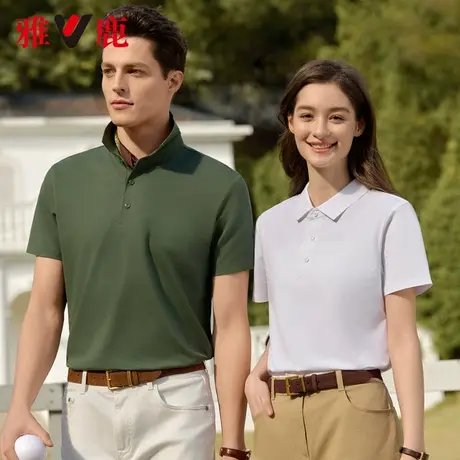 【凉感抑菌】雅鹿2025年夏季新款短袖T恤情侣款休闲翻领POLO衫男商品大图
