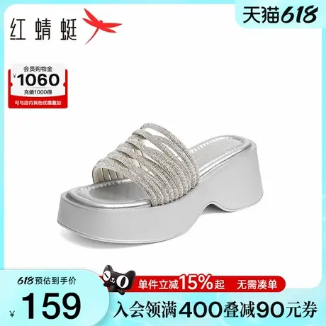 红蜻蜓厚底拖鞋女款2025夏季新款半拖女鞋增高水钻一字拖外穿凉拖图片