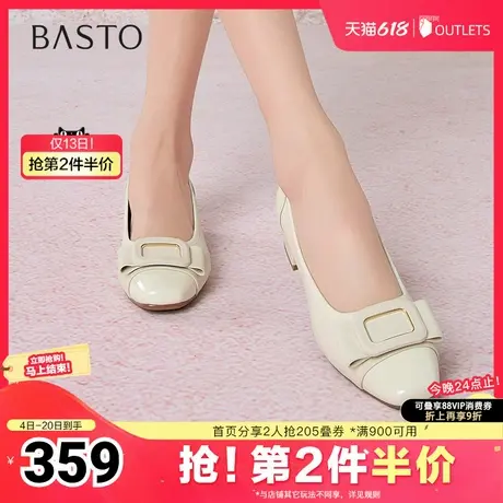 百思图2025春季新款商场同款简约通勤粗跟浅口女单鞋BR996AQ5商品大图