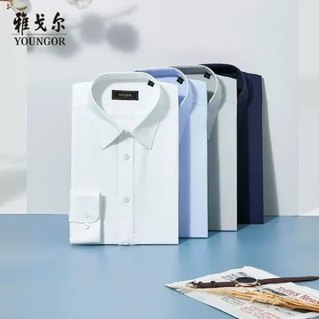 雅戈尔男士长袖衬衫春秋新品官方商务休闲棉弹舒适百搭薄商品大图